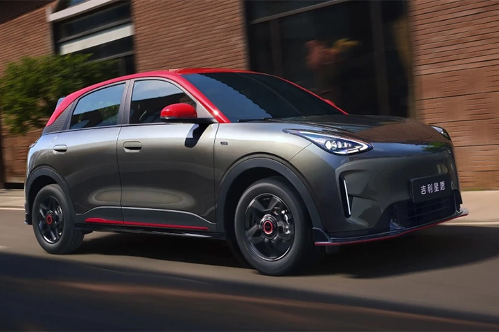 Лимитированная версия Geely Xingyuan Star