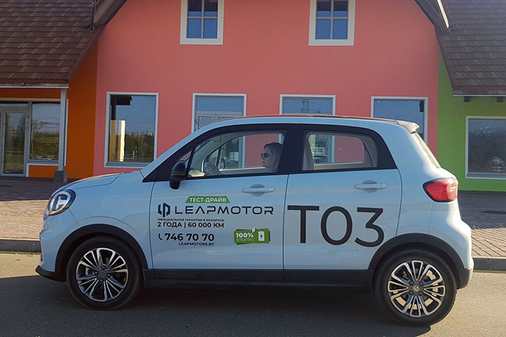Leapmotor T03 Беларусь