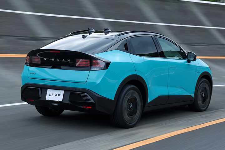 Nissan Leaf 2025 B7 G