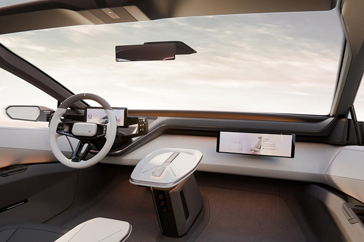 Toyota Corolla Concept