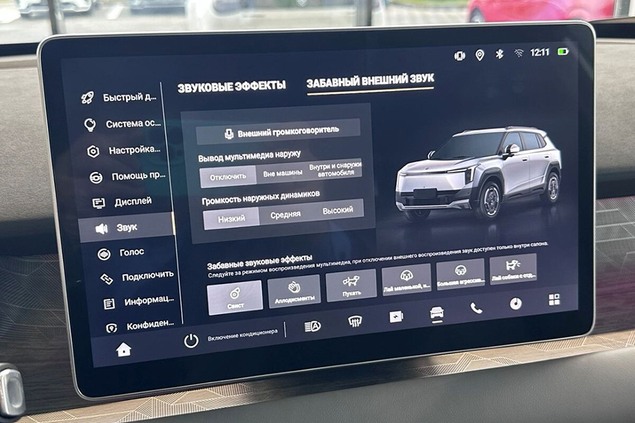 Dongfeng Vigo Беларусь
