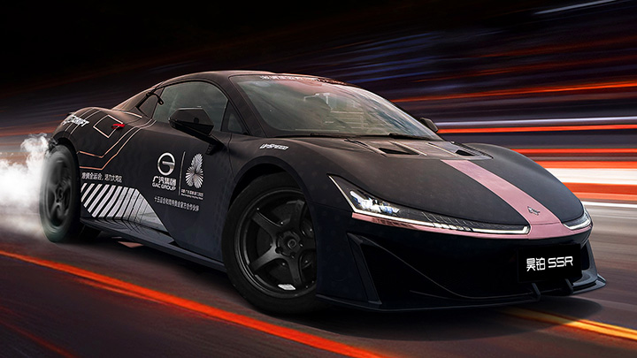 GAC Aion Hyptec SSR установил мировой рекорд в дрифте