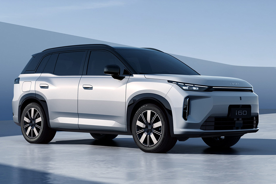 GAC Aion i60