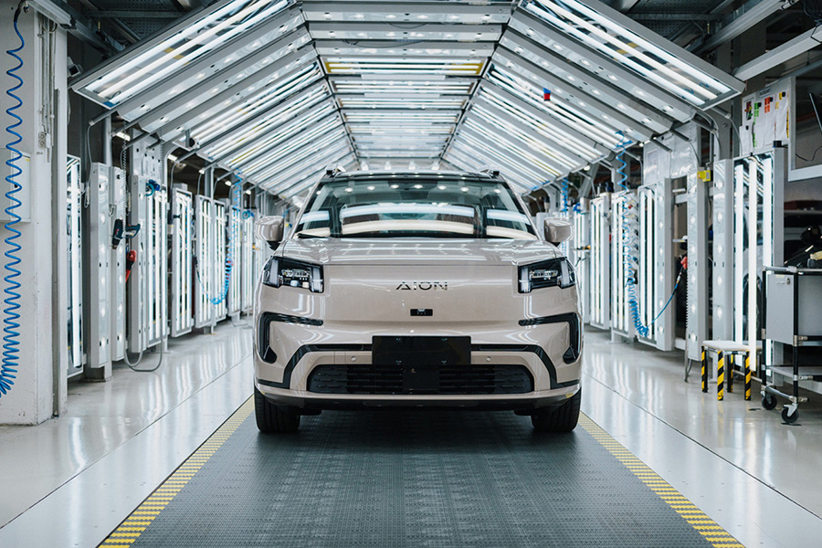 GAC Aion V Magna Австрия