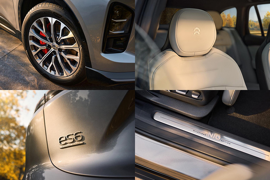 Nio ES6