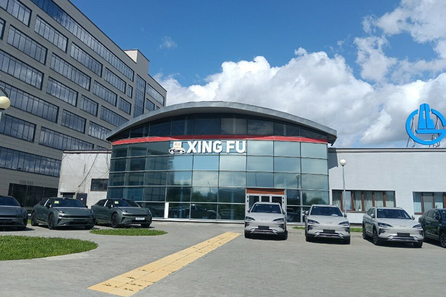 Xing Fu электромобили Минск