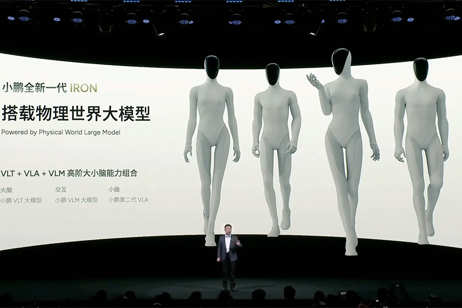 Xpeng Iron человекоподобный робот