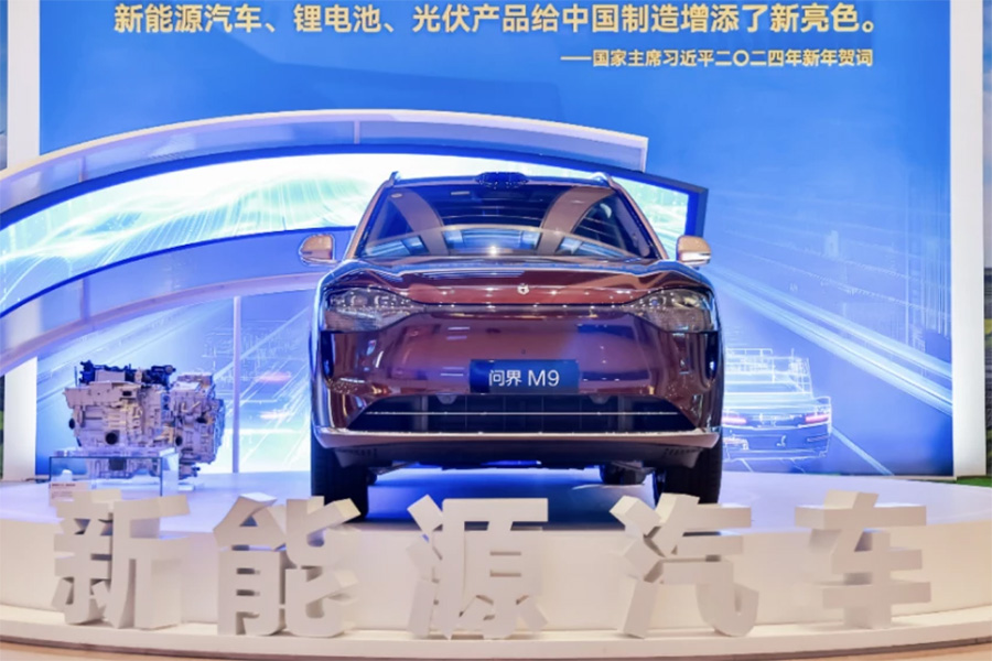 Кроссовер Aito M9 назвали достоянием китайской пятилетки