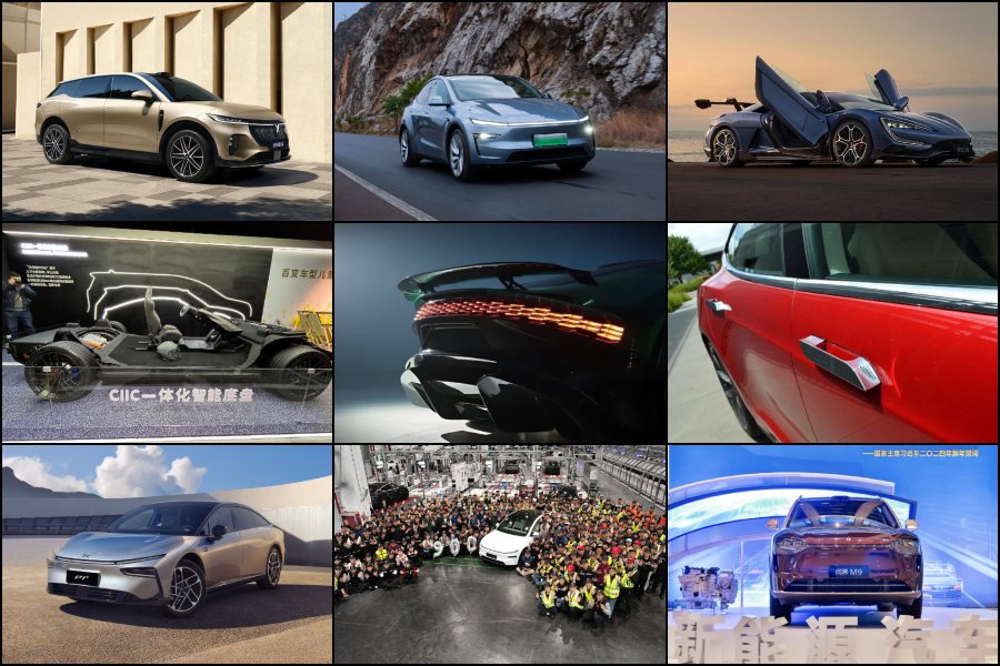 EV-дайджест: итоги недели 29 декабря 2025 — 4 января 2026