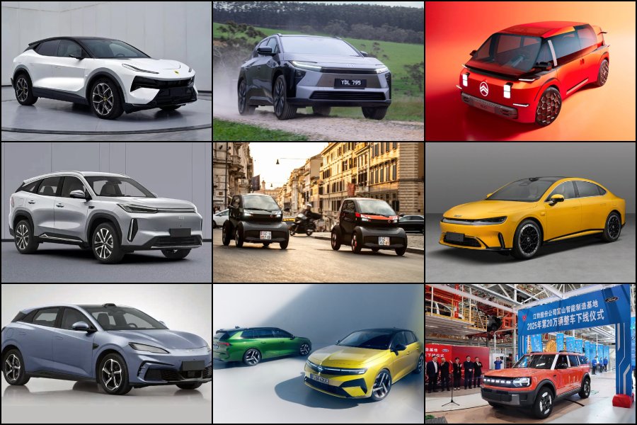 EV-дайджест: итоги недели 8-14 декабря