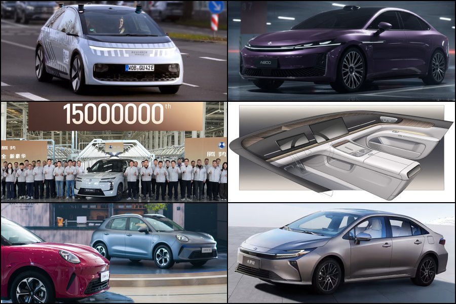 EV-дайджест: итоги недели 15-21 декабря