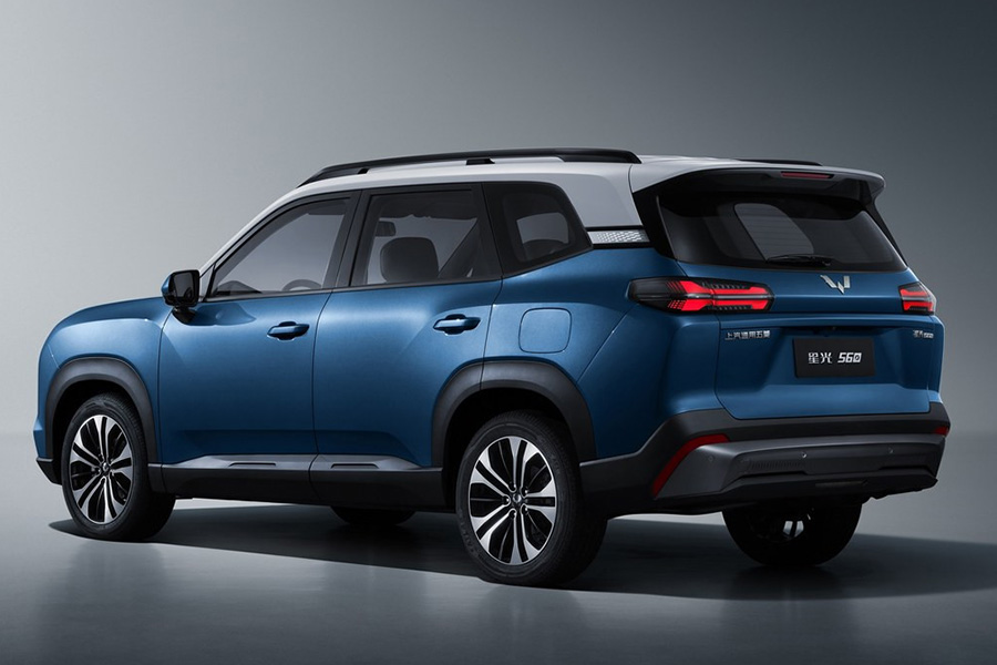 Wuling Starlight 560