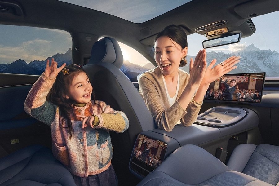 Xpeng G7 гибрид Xpeng G7 гибрид