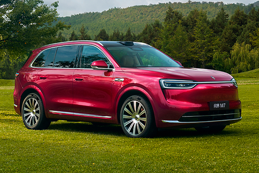 Aito M7 Max Aito M7 Max