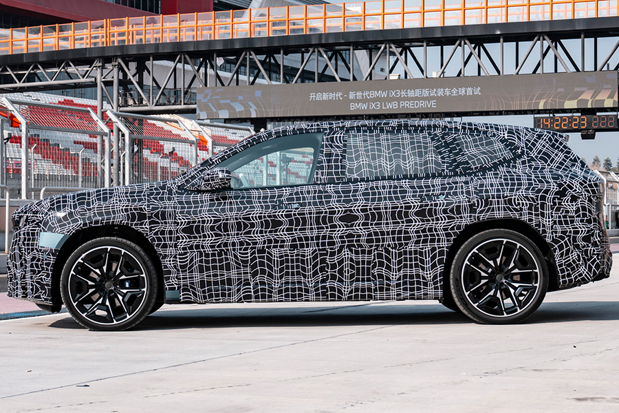 BMW iX3 Long Wheelbase