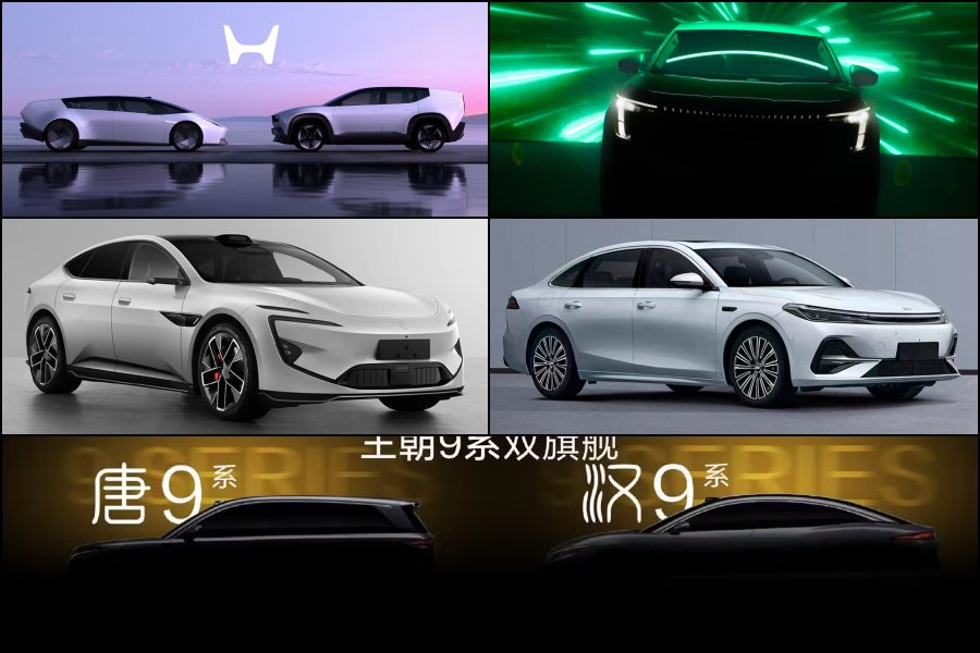 EV-дайджест: итоги недели 12—18 января