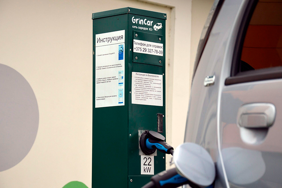GrinCar Гродно зарядка электромобилей