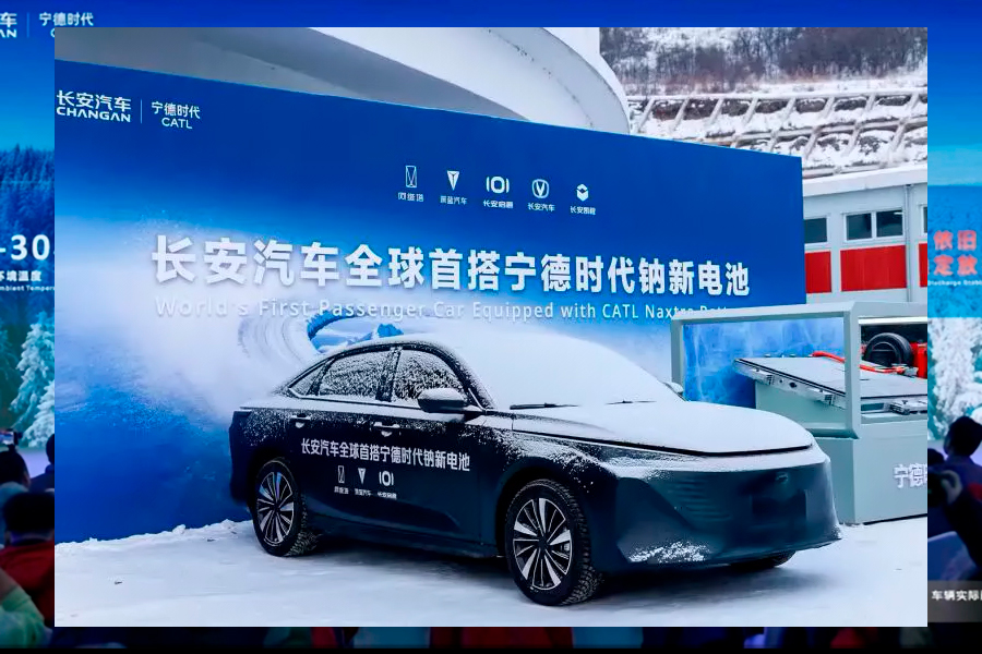 Changan Nevo A06 натрий-ионный