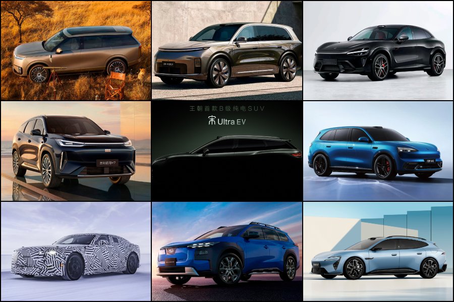 EV-дайджест: итоги недели 2–8 февраля