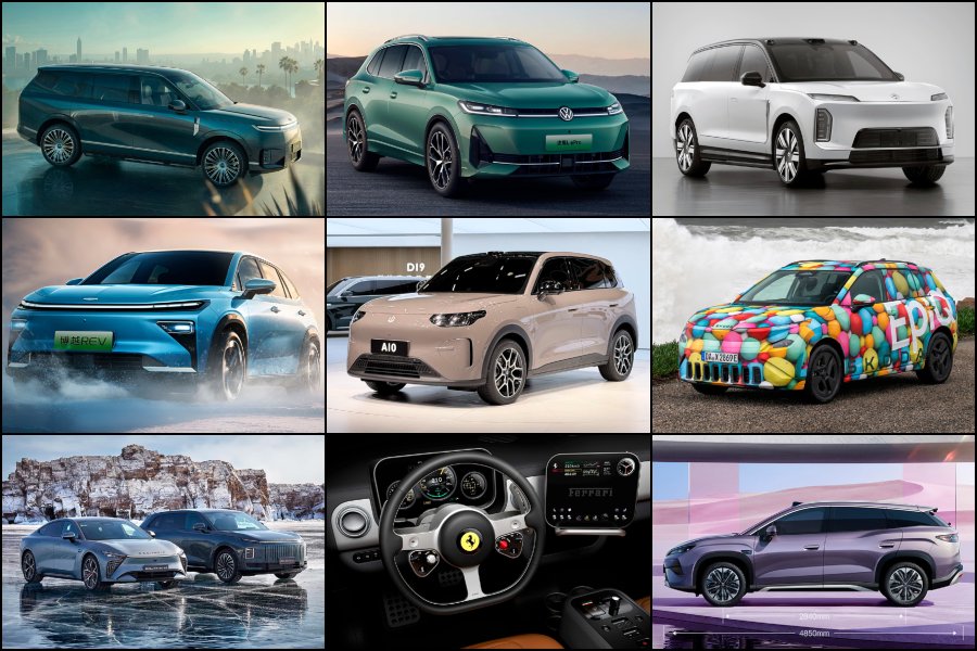 EV-дайджест: новости недели 9–15 февраля (дополняется)