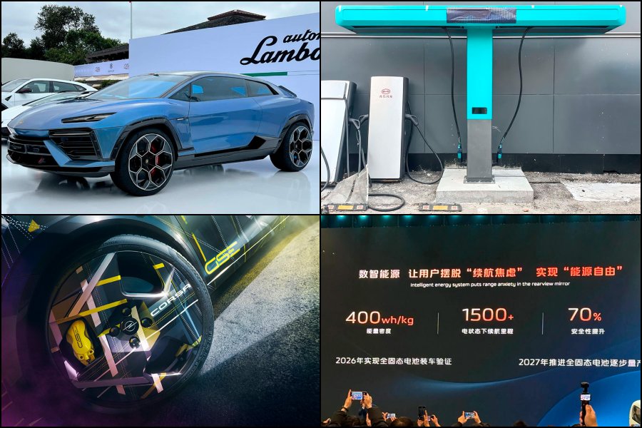 EV-дайджест: новости недели 23 февраля – 1 марта (дополняется)