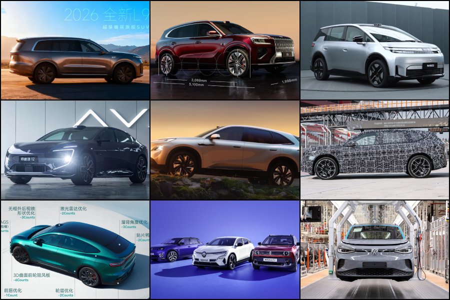 EV-дайджест: итоги недели 19—25 января