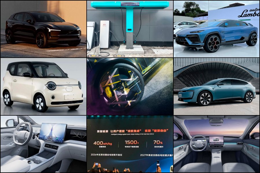 EV-дайджест: новости недели 23 февраля – 1 марта (дополняется)