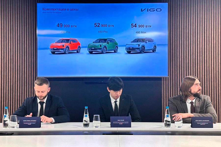 Dongfeng Vigo Беларусь