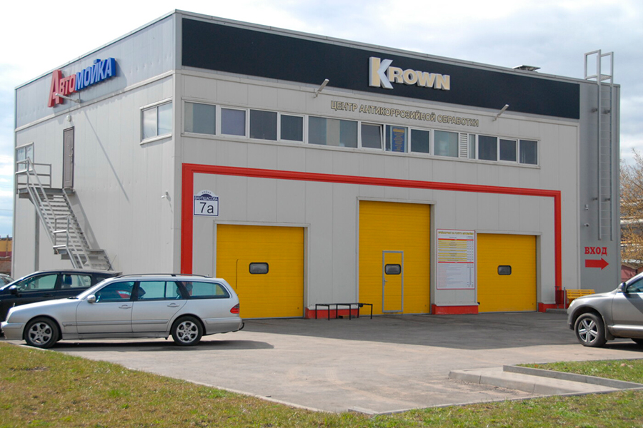Krown Минск