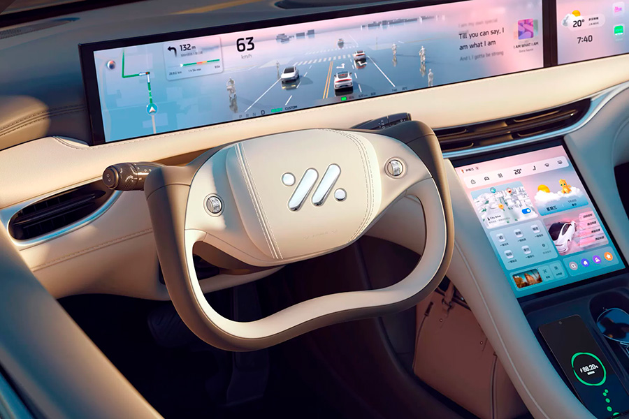 усеченный руль запрет