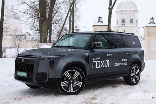 Rox 01 Беларусь