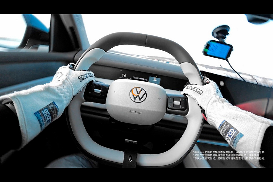 Volkswagen ID.Era 9X