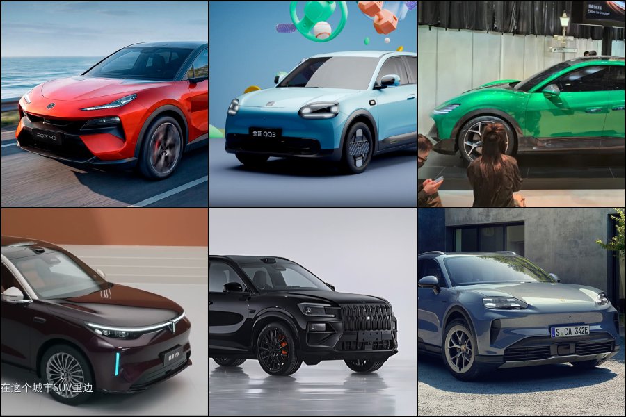 EV-дайджест: новости электромобилей за неделю 9–15 марта (дополняется)