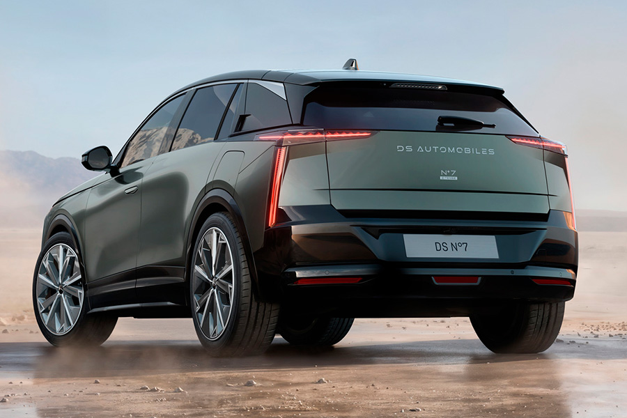 DS N°7