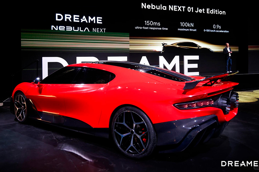 Dreame Nebula Next 01 Jet Edition