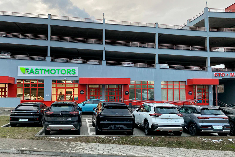 Минск EastMotors