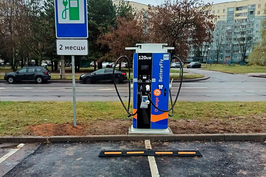 ORANGE зарядная инфраструктура в Минске