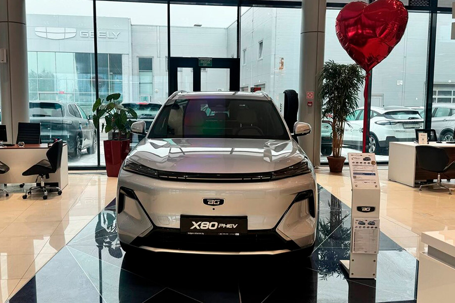 BELGEE X80 PHEV