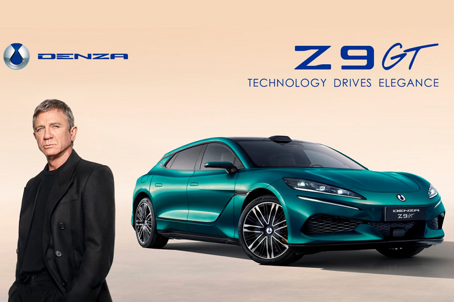 Denza Z9 GT Дэниэл Крейг