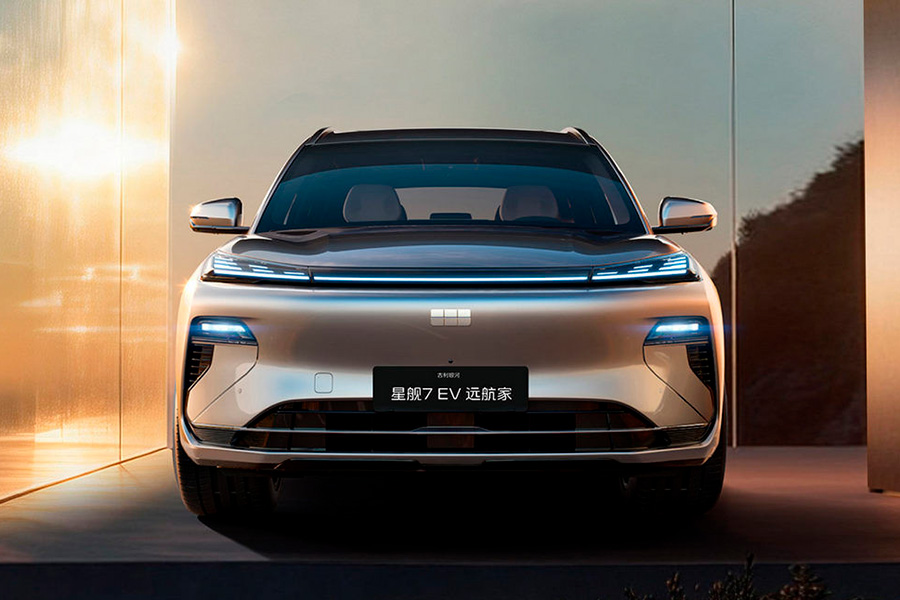 Geely Galaxy Starship 7 EV Voyager Geely Galaxy Starship 7 EV Voyager