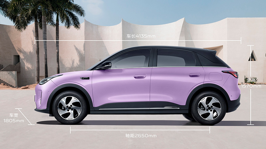 Geely Xingyuan EX2 2026