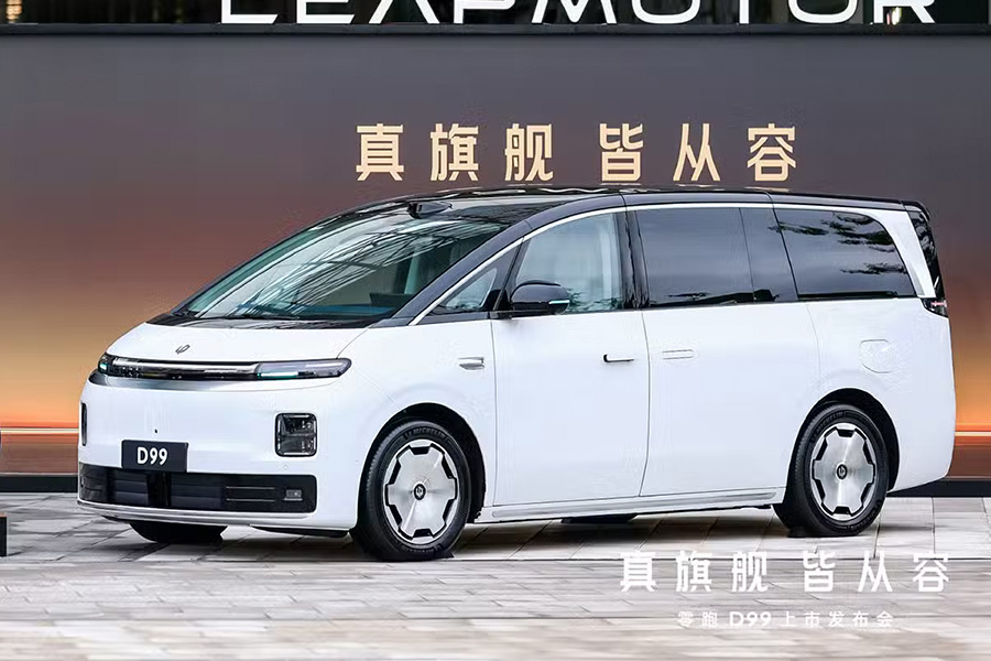 Минивэн Leapmotor D99 оказался гораздо дешевле конкурентов