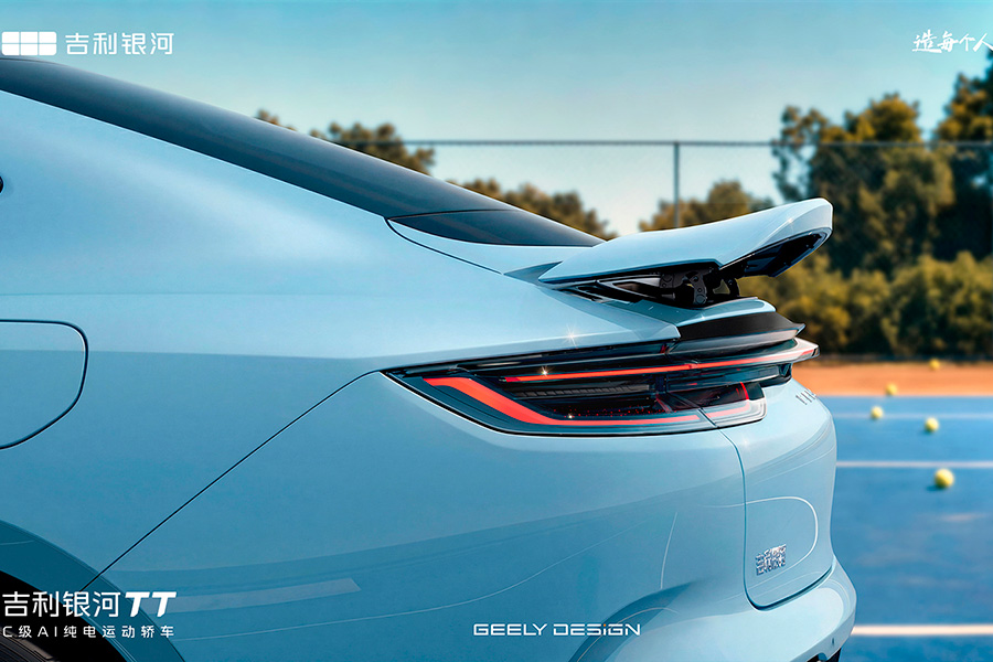 Geely Galaxy TT