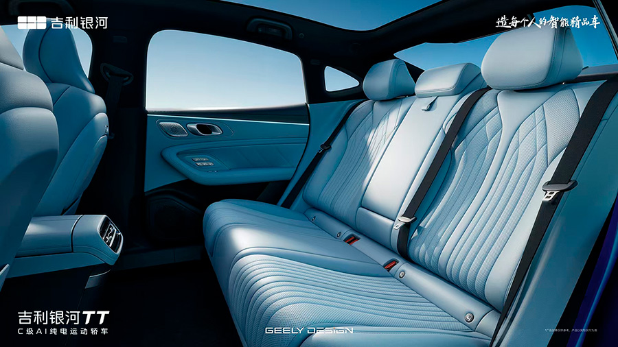 Geely Galaxy TT