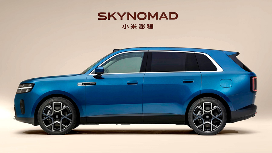 Xiaomi SkyNomad N70