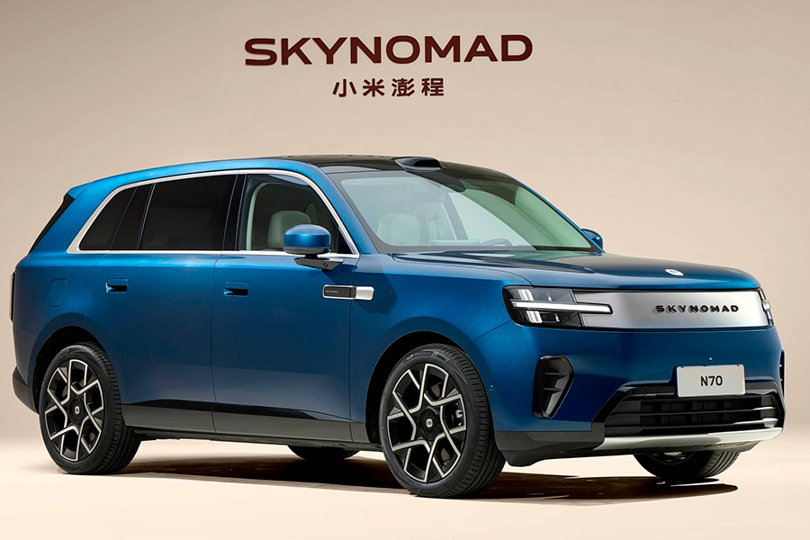Xiaomi SkyNomad N70