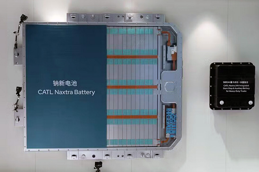 CATL Naxtra sodium-ion battery CATL Naxtra sodium-ion battery
