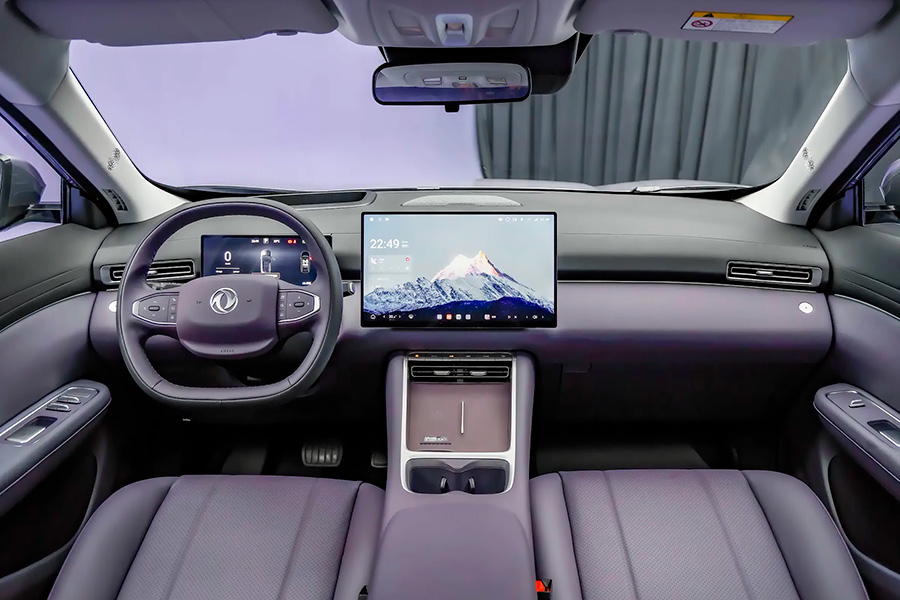 Dongfeng Aeolus L8Y