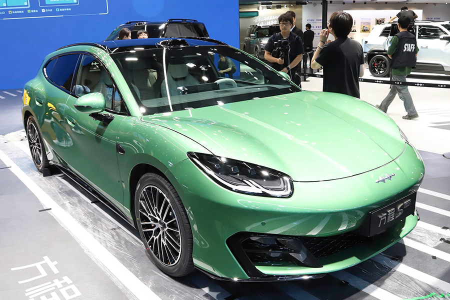 FangChengBao Formula S GT