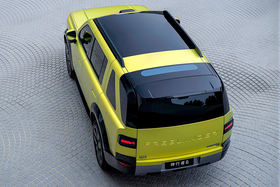 Freelander 8